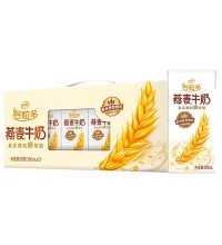 伊利谷粒多 燕麦牛奶（2箱） - 澳洲阳光燕麦 甄选优质奶源