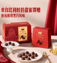 比利时进口 松露形黑巧克力 - 原装进口 质地丝滑 回味悠长