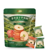 茶萃冻干苹果圈（2袋） - 锁住苹果的鲜甜和茶香 口感酥松爽脆
